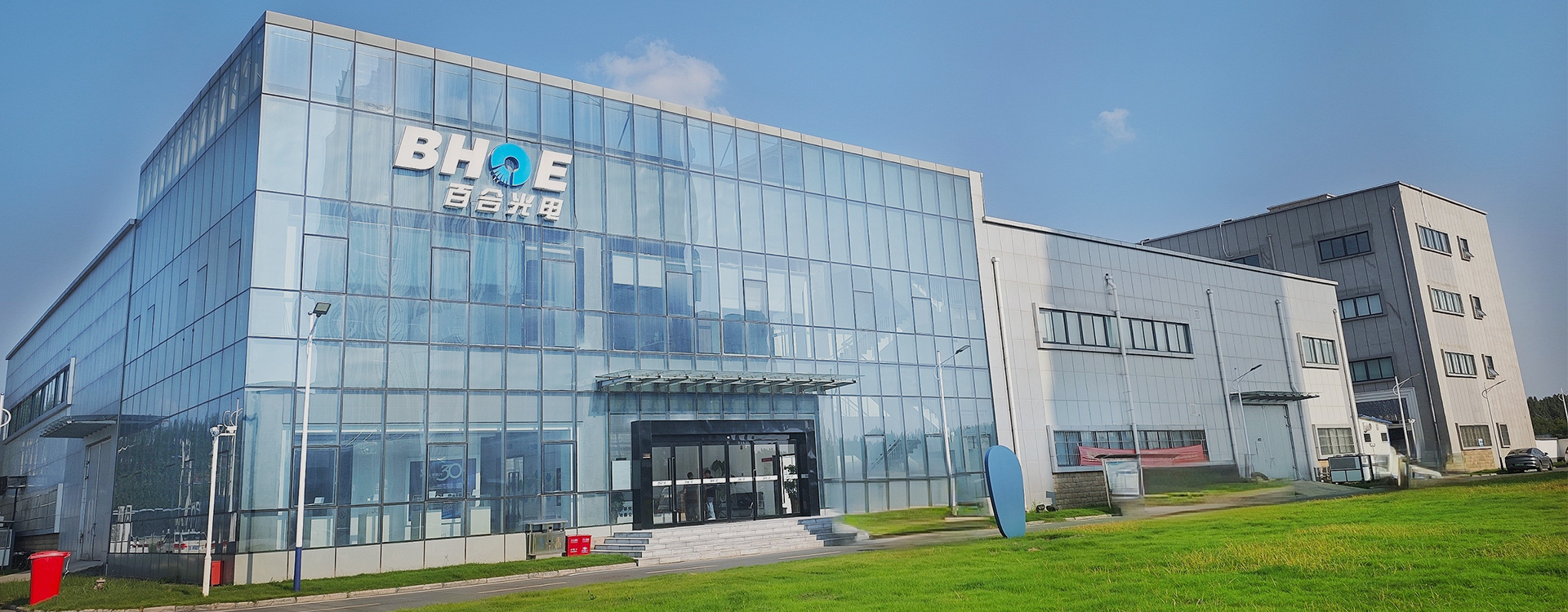 关于九游（中国）