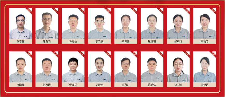 J致敬奋斗者 | 九游（中国）光电举行2025上半年度优秀员工暨提案改善表彰大会